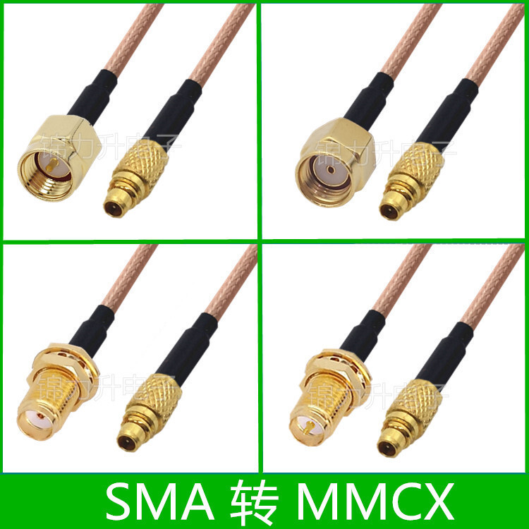 SMA�DMMCX�B�Ӿ�MMCX���^�D�Ӿ�SMA���^����MMCX-J���l�����L��