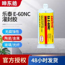 ��̩ E-60NC����z ���I�h����֬�z�ͭh�����WƷ�^������늚����