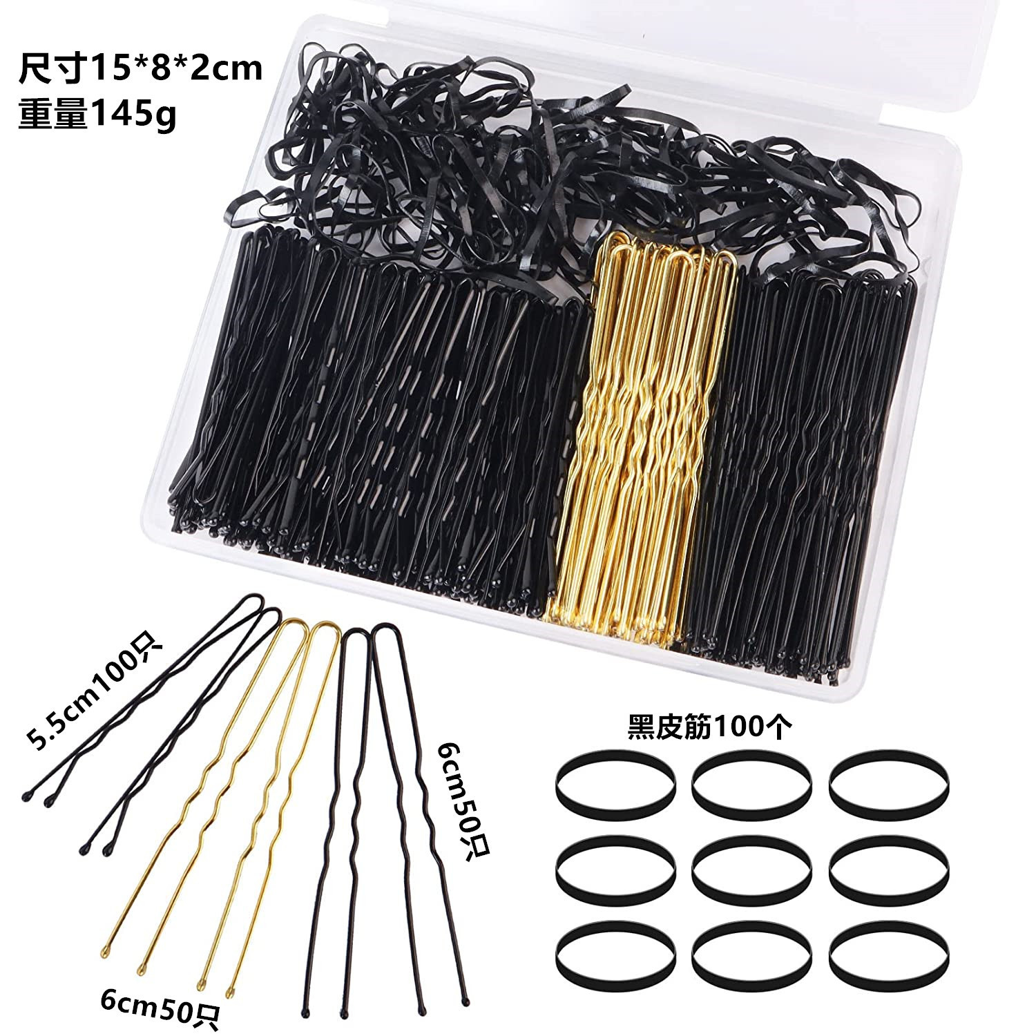 300pcs02