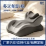 多功能定制护腰手机护腰枕