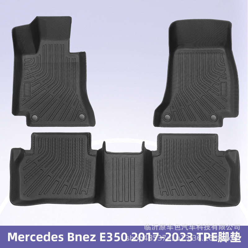 Aplicable a Mercedes Bnez E350 2017 - 2023 3D todo el tiempo material TPE almohadilla de pie cojín de colateral