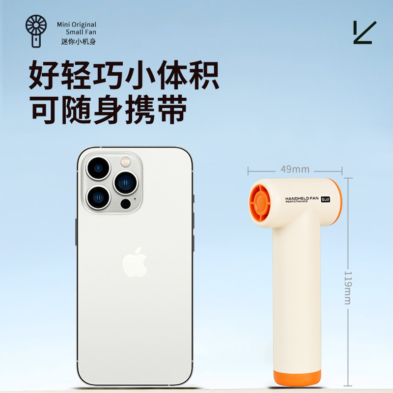 国境を越えた新しいハンドヘルドミニファン USB 充電ハンドヘルド首吊りメイクアップギア強風 4 速調整|undefined