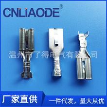 DJ621-7.8 ��܇�ƿ��� 7.8ƽ�厧�̲�� 7.8��ɣ���a��