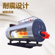 ɽ�|���d2��ȼ��ȼ������偠tҎ��|4��ȼ���ˮ偠t�O�����a�S��