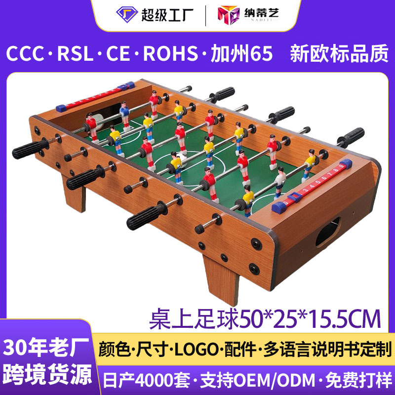 football fighting board game