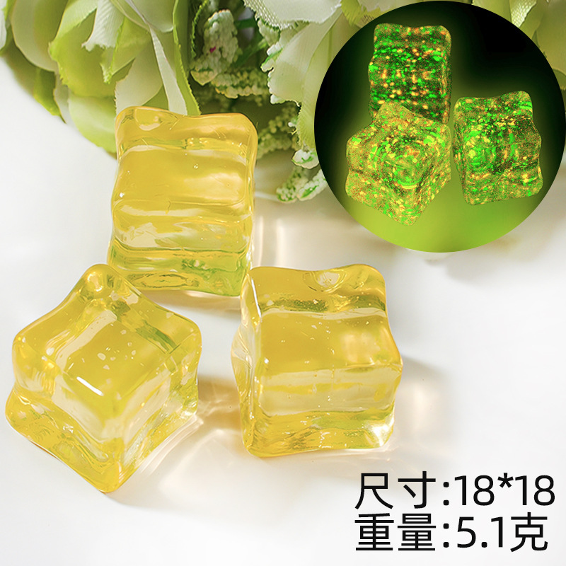 【Starlight Night Light】 Golden yellow