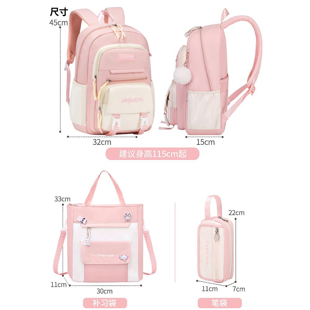 Estudiantes de secundaria primaria de alto valor de cara 2024 bolsas escolares explosivas de gran capacidad para mujeres mochila de hombro ultra ligera estilo japonés simple