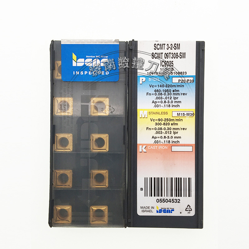 SCMT09T308-SM--IC9025-(4)