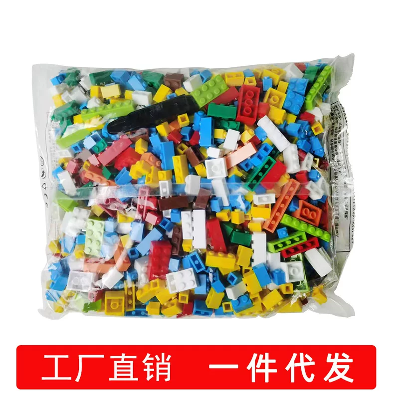 (Cross-border trading), lego, slide, constructor railed, toy, DIY, small particles