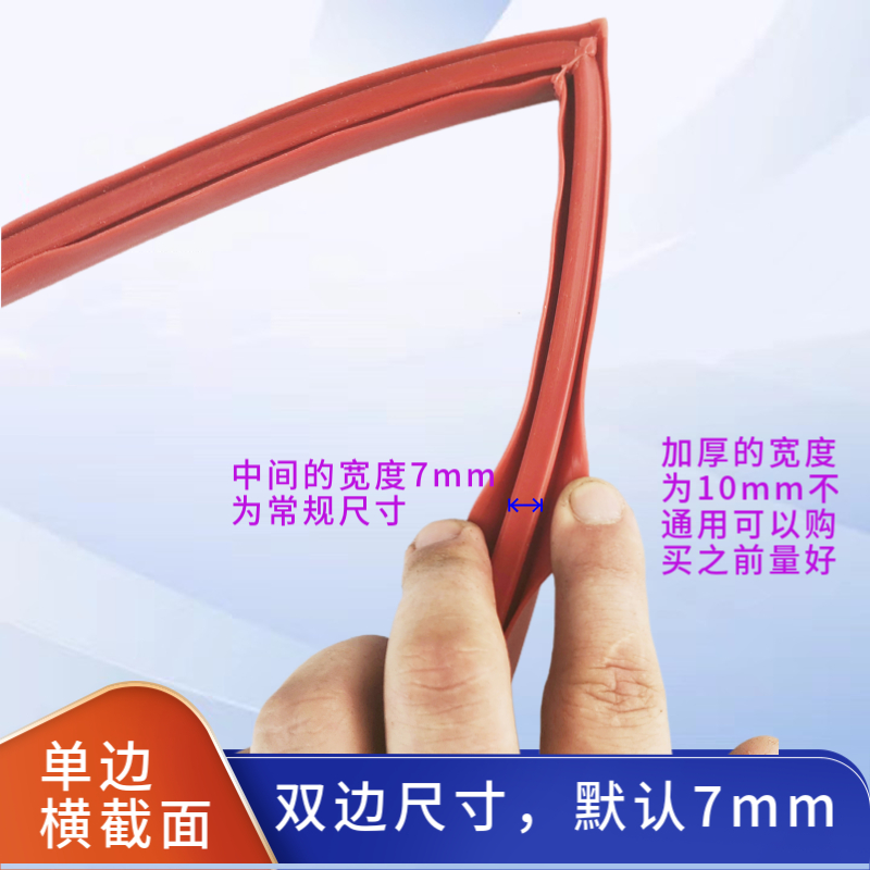 carousel-thumb-2
