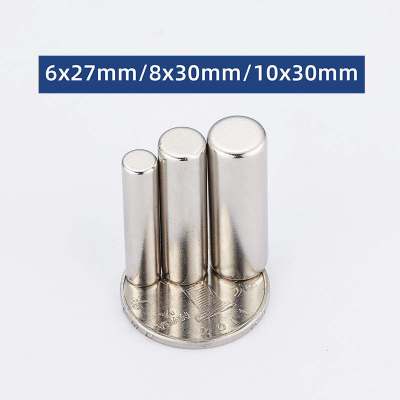 굵은 타입 8*30mm