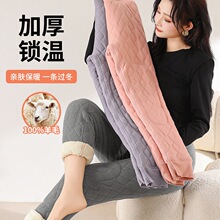 高腰御寒保暖裤女冬季内穿2025新款加绒内胆柔软贴合琐温不显臃肿
