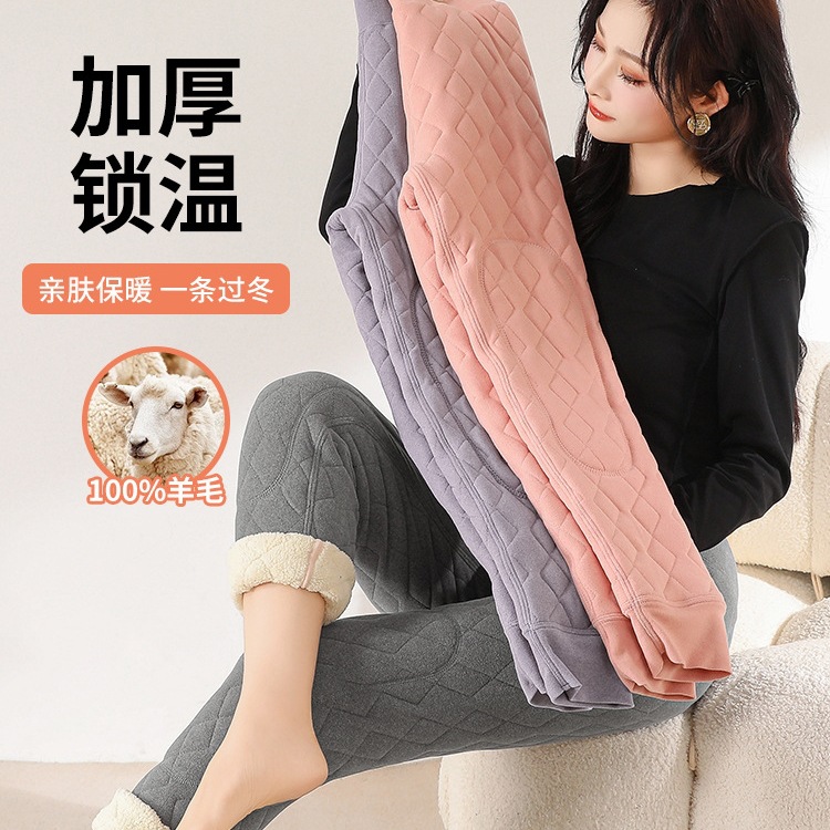 高腰御寒保暖裤女冬季内穿2025新款加绒内胆柔软贴合琐温不显臃肿