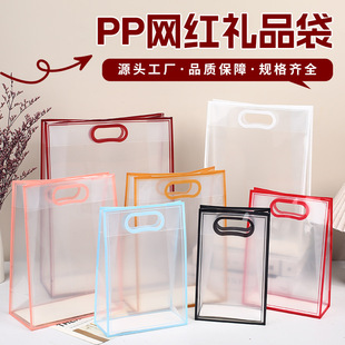 pvc��������ֶY���ӾW�t���߼��д����������lpp͸���YƷ������