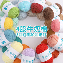 4��ţ����ë���F�д־����h���ż����Ь���ֹ�diy�����������ϰ�