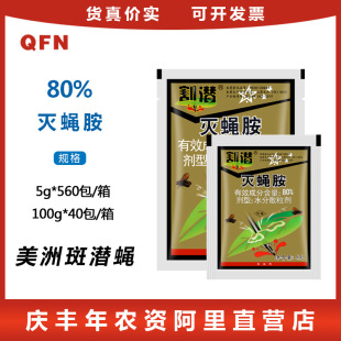 �����A�� ���ω��80%�S�����ްߝ�ω���~��������rș���x��5g