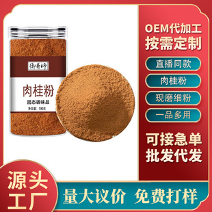 ����100��ƿ�b������ϴ�ȫ��؛�Fĥ�ӹ��{ζ���������l���l��