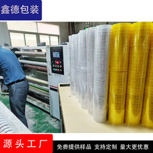 �����z�����l ���f��������z��4.5CM����z�� ���͸���z���F؛