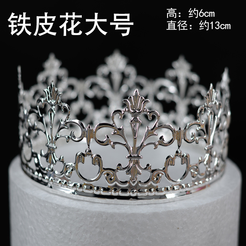Fábrica directa transfronteriza corona de cabeza de cumpleaños torta de decoración ramo de flores decoración de novia corona de cabeza reina vestido de cumpleaños
