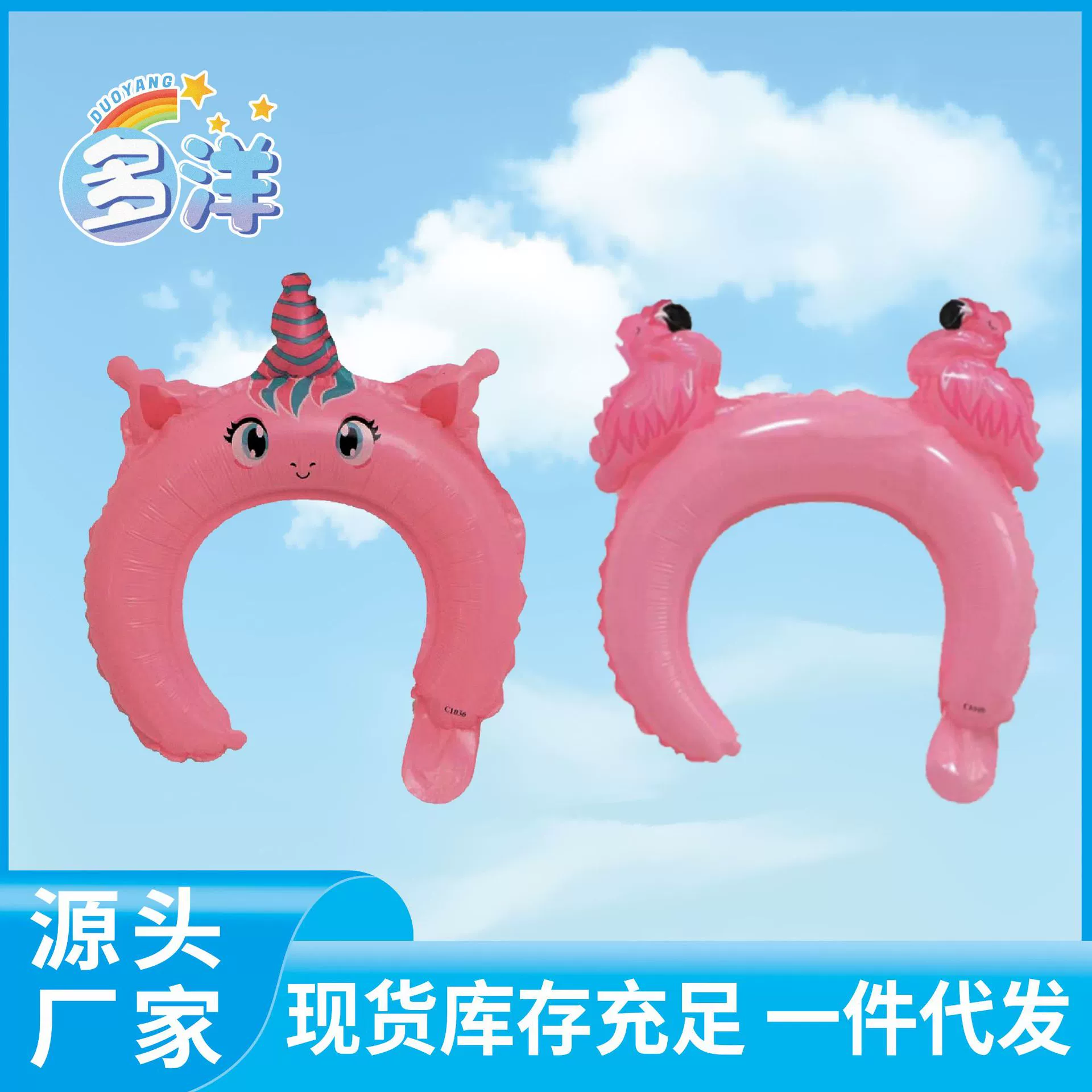 Новый мультфильм животных повязка для волос воздушный шар атмосфера Алюминиевая Пленка воздушный шар мультфильм Push день рождения школьный воздушный шар оптовая продажа