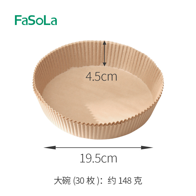 Fa So La Air Fryer Paper Barbecue Paper Oil Absorbing Paper Round Oven Baking Tray Home Log Color Baking Oil Absorbing Paper