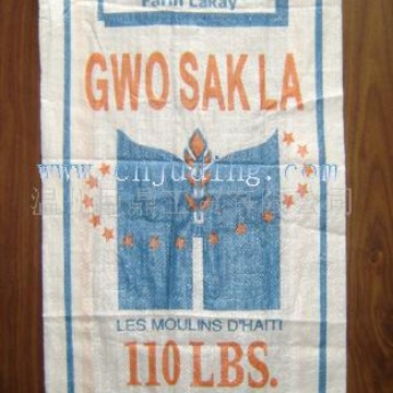 产地货源编织袋 PP Woven Bag 白色编织袋