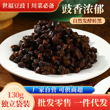 �����{ζ�����u�㳴��ԭζ�������b130g �Ĵ��خa�N���{ζƷ���l