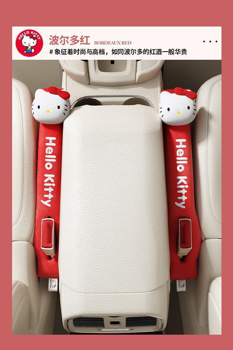 Directly from the Manufacturer, Car Seat Gap Leak-Proof Strips, Cute Cartoon Gap Filler Strips, Car Interior Decoration Items