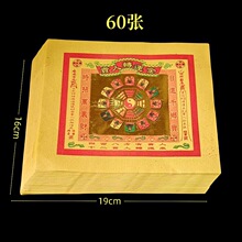 �F�˽�����a��������Ԫ��ɏ���S���X������Ʒ��һʮ�������Ʒ