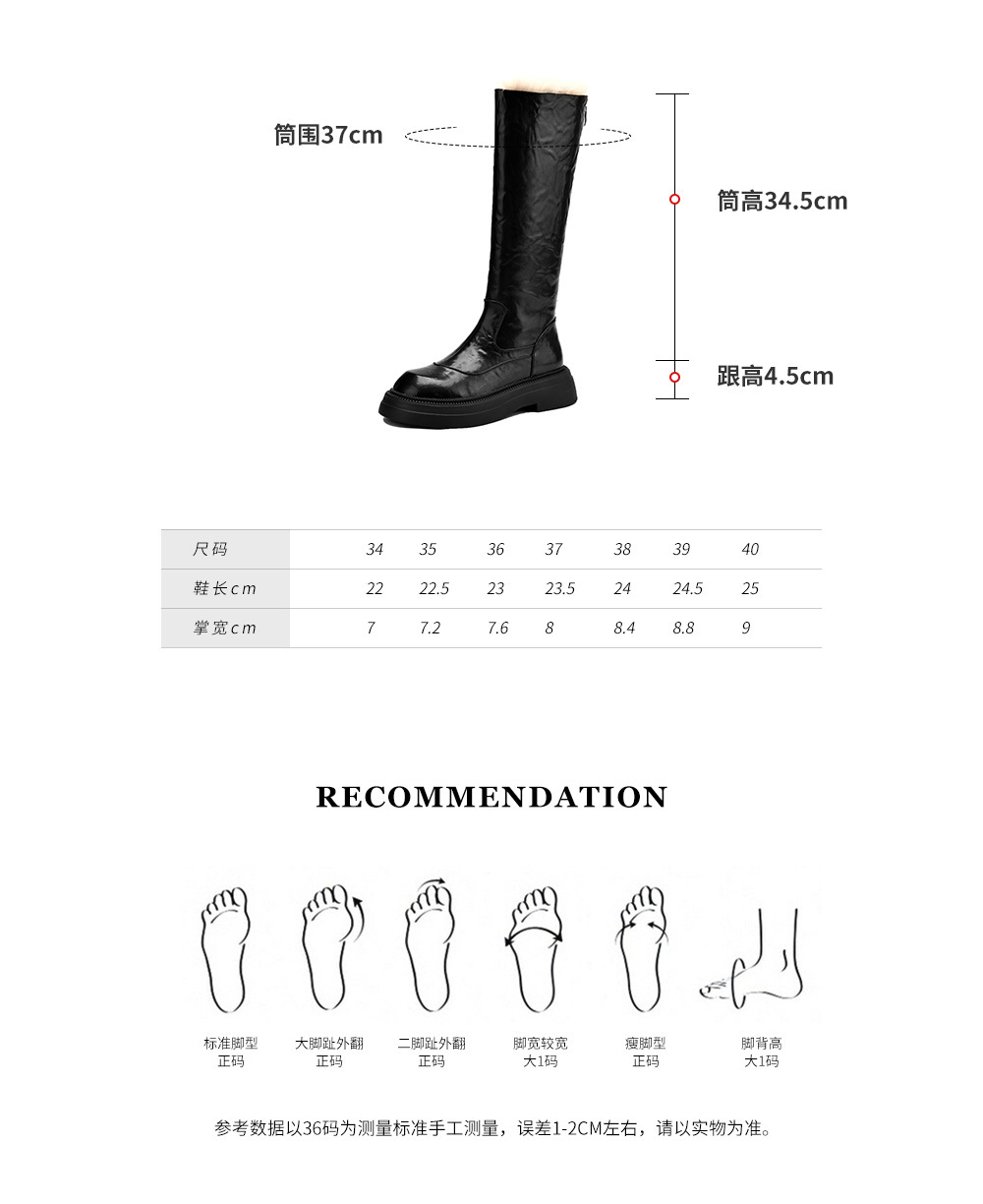 Boot nữ da thật cổ cao đế dày lông ấm mùa đông chống nước — màu nâu chi tiết 4