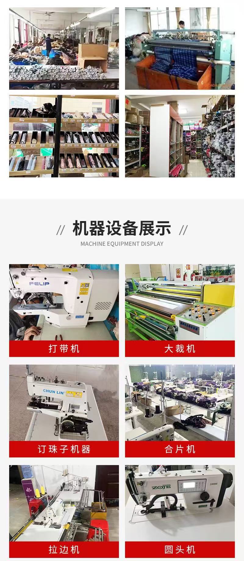 微信图片_20250219115242