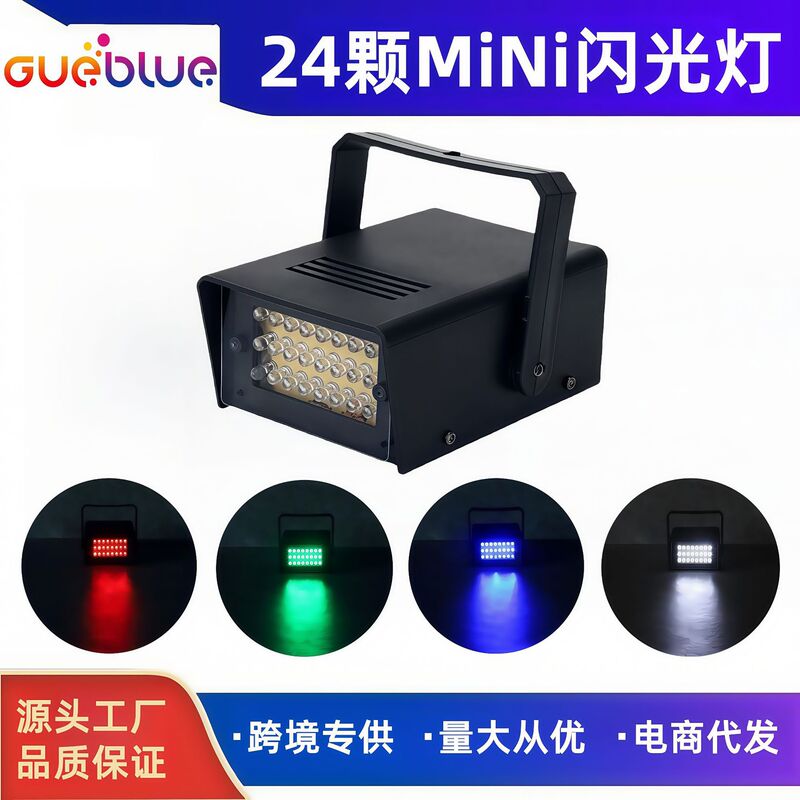 Stage lights 24 mini strobe led strobe lights mini ktv private room flash lights disco flash bar lights