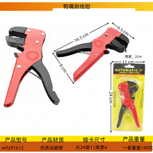 ���섃���Q�๦�ܱ����Q���քӄ����Q늹����������Q