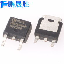 CMD20N06L ȫԭb NƬTO-252 Nϵ 60V20A Ч MOSFET