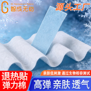 ᘴ̟o������ˮ�ޱ����N1mm�H�w�����޽����N�˟��N�A������ˮ��