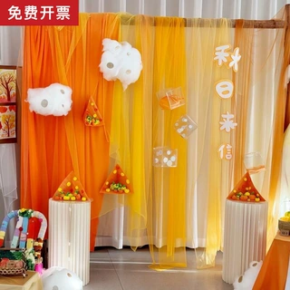 幼儿园秋季秋收冬藏场景布置环创秋天丰收背景布布缦新中式长方形