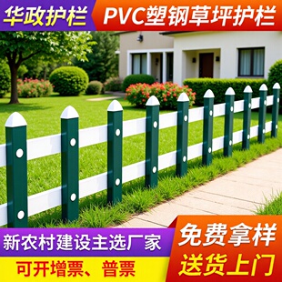 2�G�������ږřڑ�����o��С�^���@���x�����o��PVC��䓲�ƺ�o��