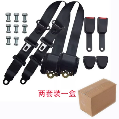 Car seat belt — Cargo Vehicles, Driver and Passenger Side - k3-galvanized-15cm-with-complete-set-of-screws-two-sets-in-one-box
