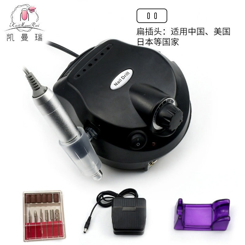 Lijadora de uñas Lijadora de uñas eléctrica transfronteriza Descargador de uñas especial 35000RPM Lijadora de uñas Herramienta de uñas