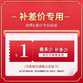 GPS定位器;PCBA方案板;宠物定位器