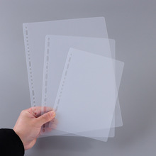 ��������ļ��A������ A4/B5/A5/A6/�M��ĥɰ͸���|���о�o�