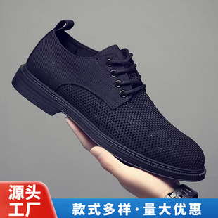��Ь�����¿����e͸���w�����������ٴ�A�^���̄�ƤЬ��͸����Ь