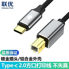 电脑线材;HDMI线;数码音频线