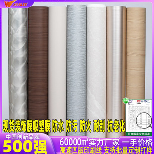 �o����Ƥ���y����Ĥ�N����ճETʯ�yĤ�w��ĤPVC�b�Ĥ���Nľ�yĤ