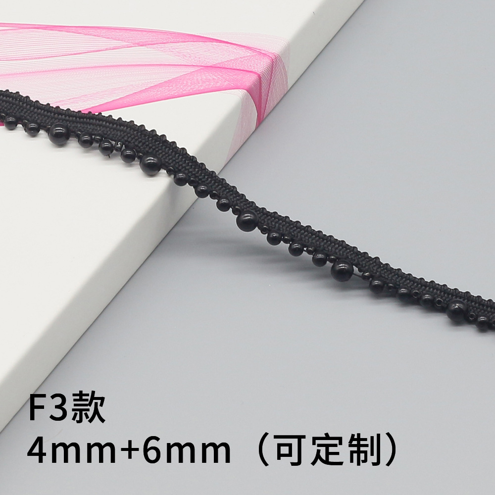 F3 #3 작고 1 큰 4 + 6mm 검은 구슬 블랙 벨트