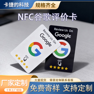 �F؛NFC�ȸ��uՓ��215оƬ��һ�����u�����Q�̼������c�u���ɶ���