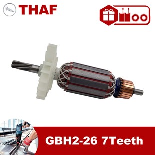 �m��춲�����NGBH2-26 GBH2-26DRE GBH2-26DFR Armature �D�� �^