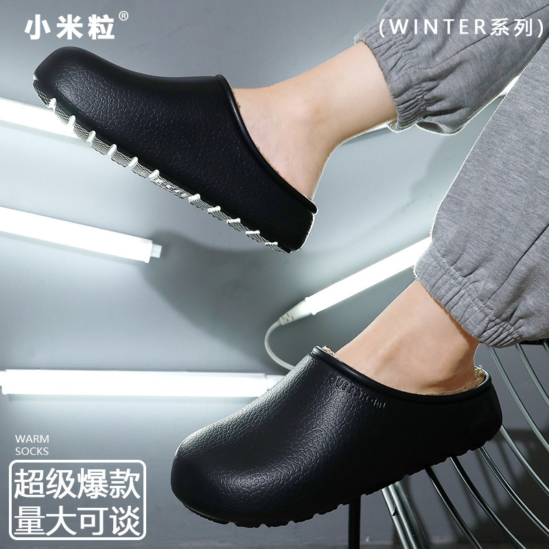 新款加绒防水棉拖鞋女秋冬季2025新款室内保暖EVA外穿毛毛勃肯鞋|undefined