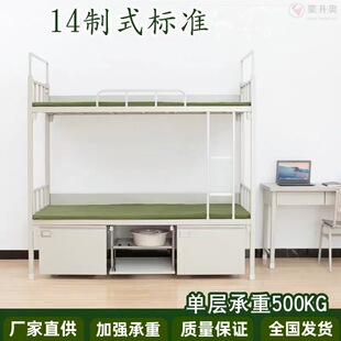 14����ʽ�p�Ӵ��T�������p������䁆�λ�F�ܴ����˴��I���Ȅՙ�