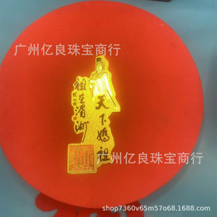 ����𿨽𲭿������֙C�N���ދ������΄ٵؼo������汣ƽ��
